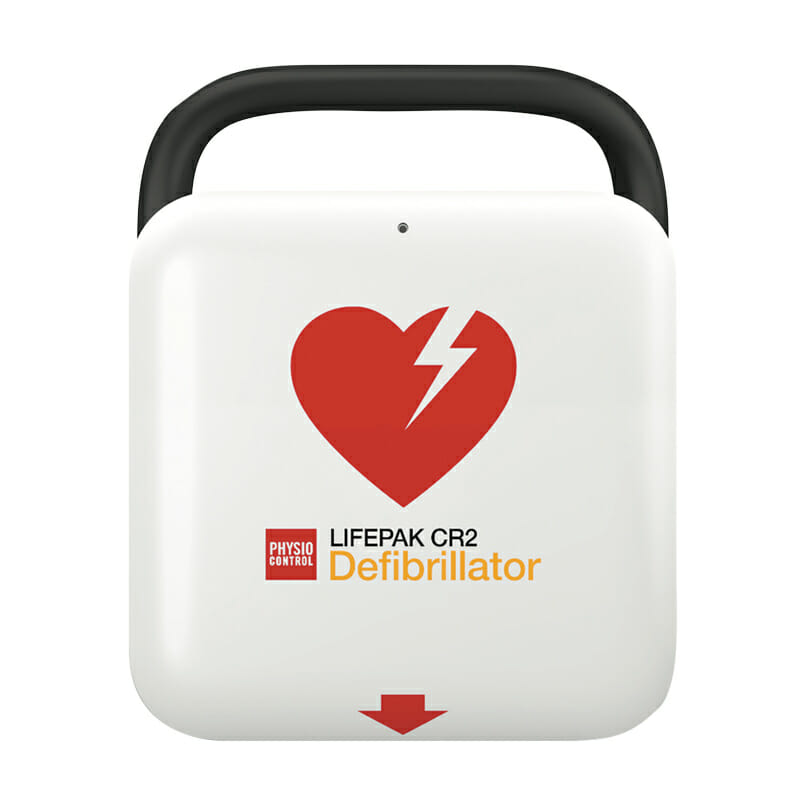 Adverteerder Spit kubiek AED Toestellen - Defibrion