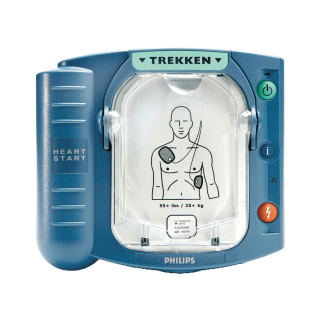 d7205-philips_heartstart-aed_1-HeartStart-hs1